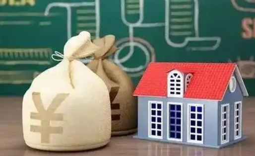 弥勒个人公积金提出资料（2020个人公积金提取流程）